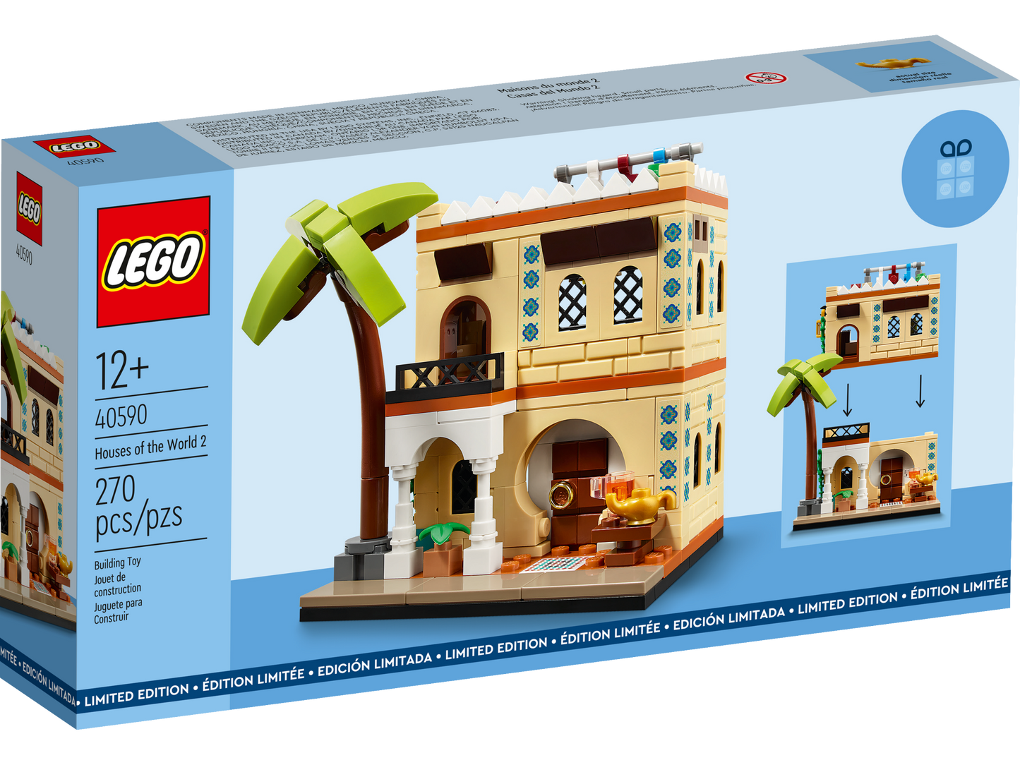 LEGO® set 40590