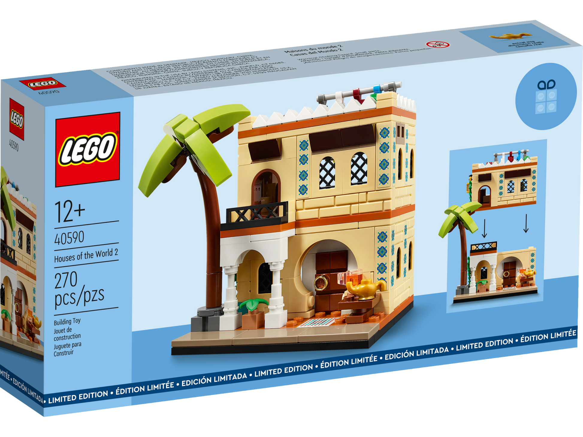 LEGO® set 40590