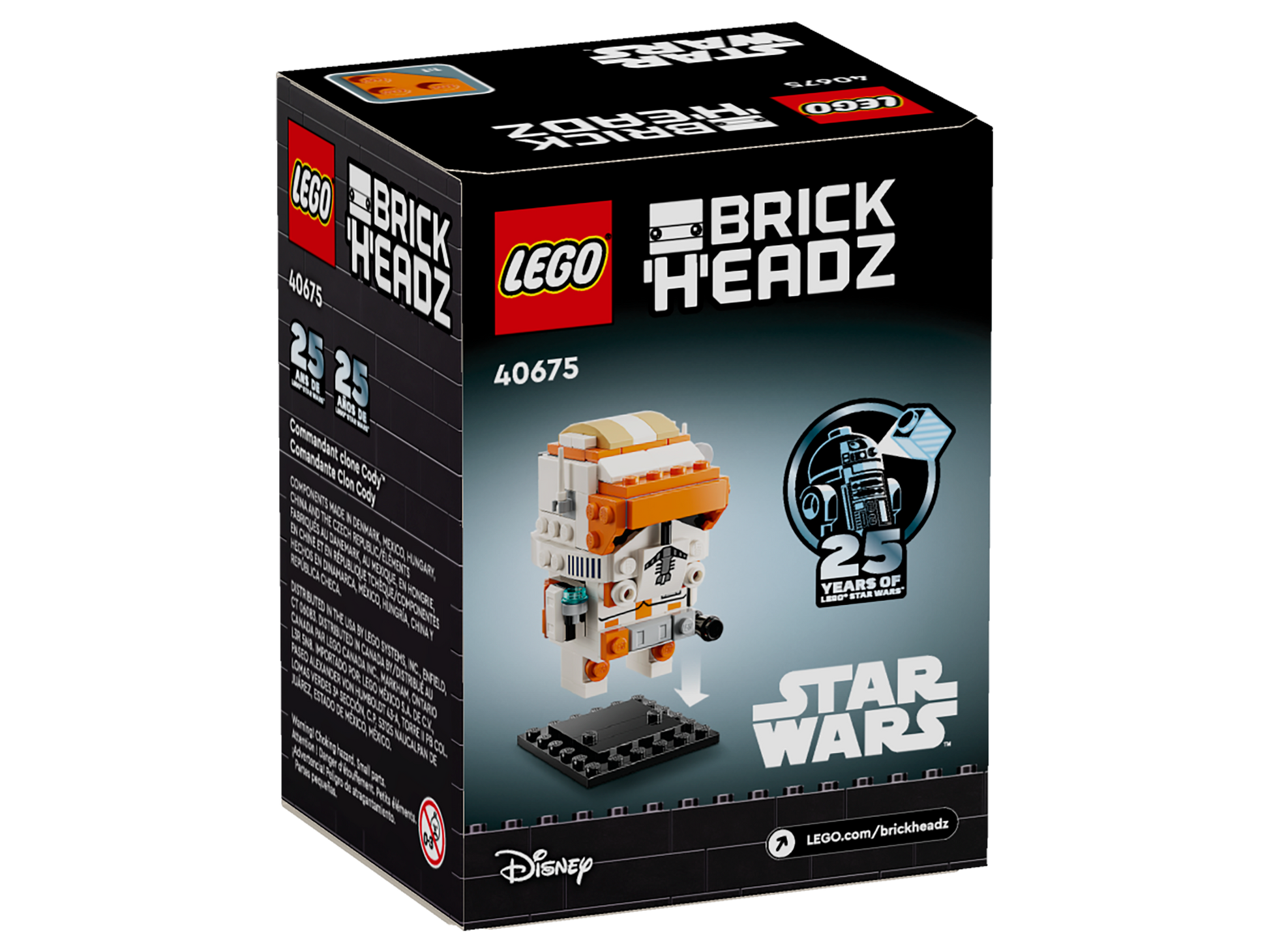 LEGO® set 40675