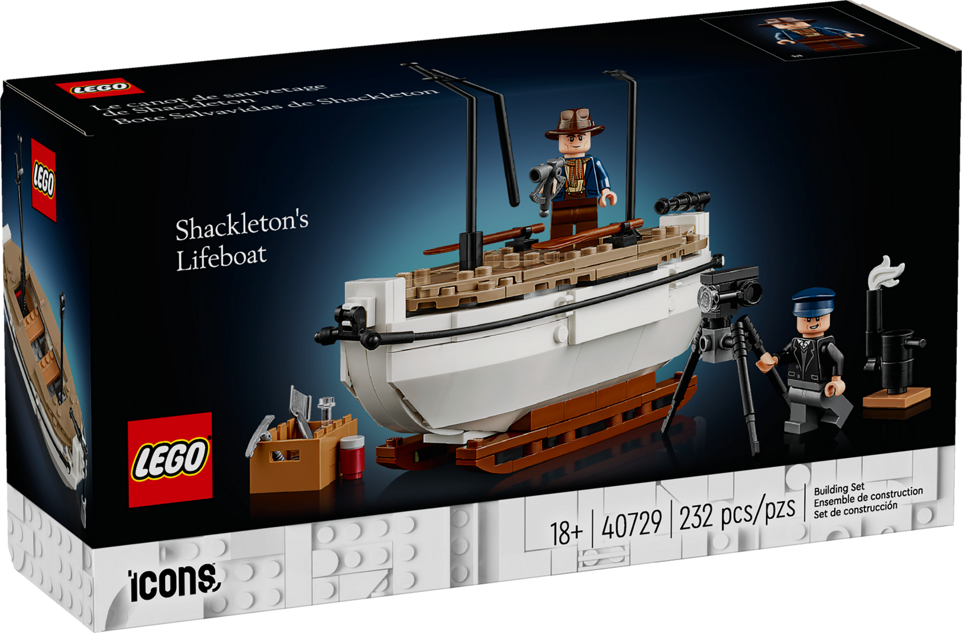 LEGO® set 40729 box