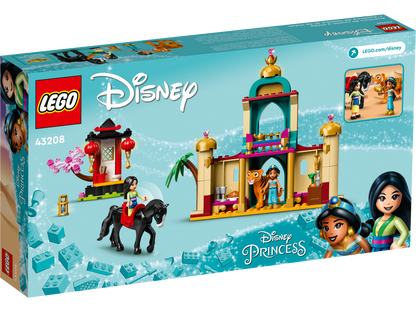 LEGO® set 43208