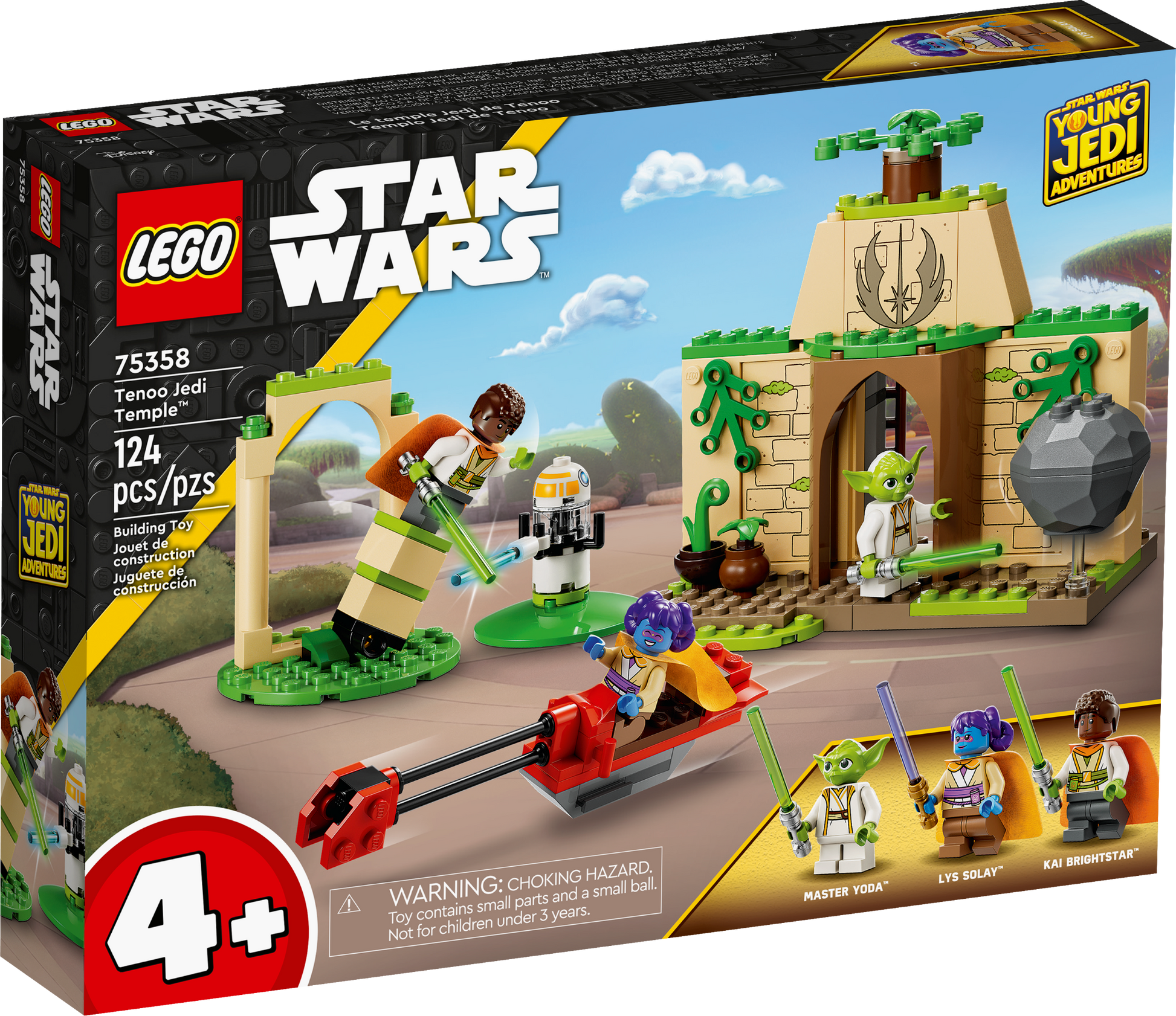 LEGO® set 75358