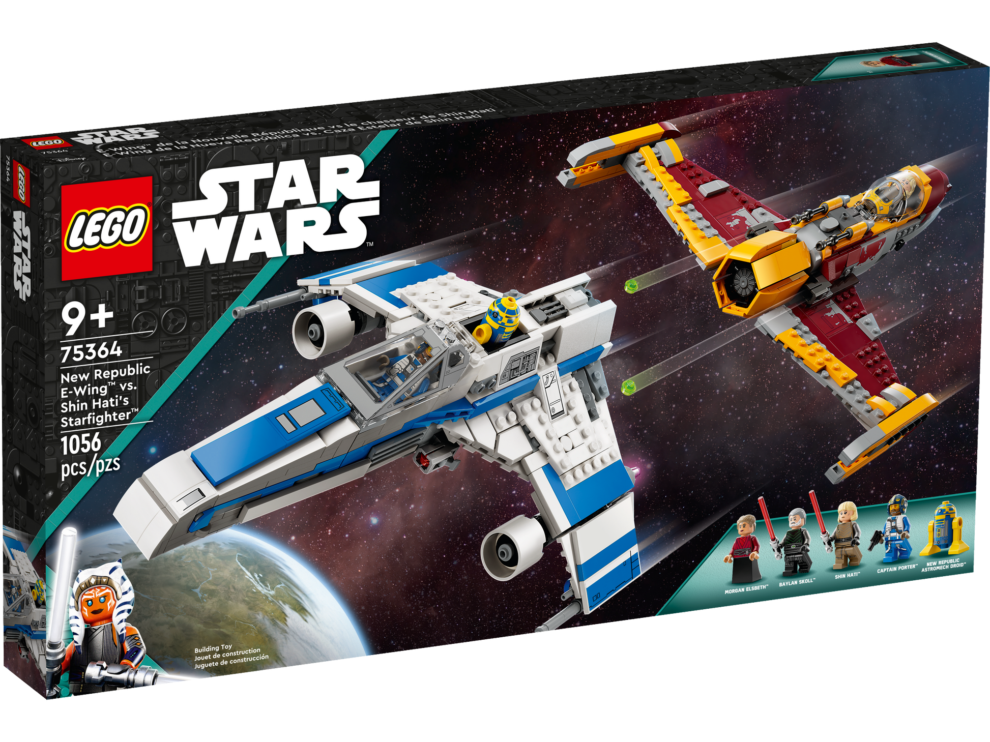 LEGO® set 75364