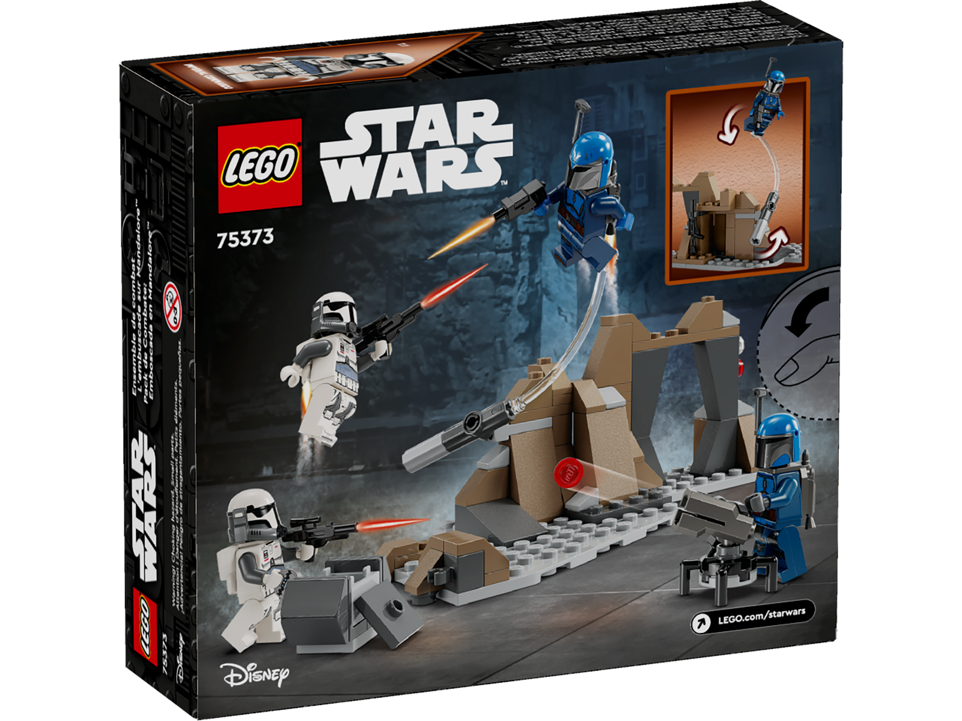 LEGO® set 75373