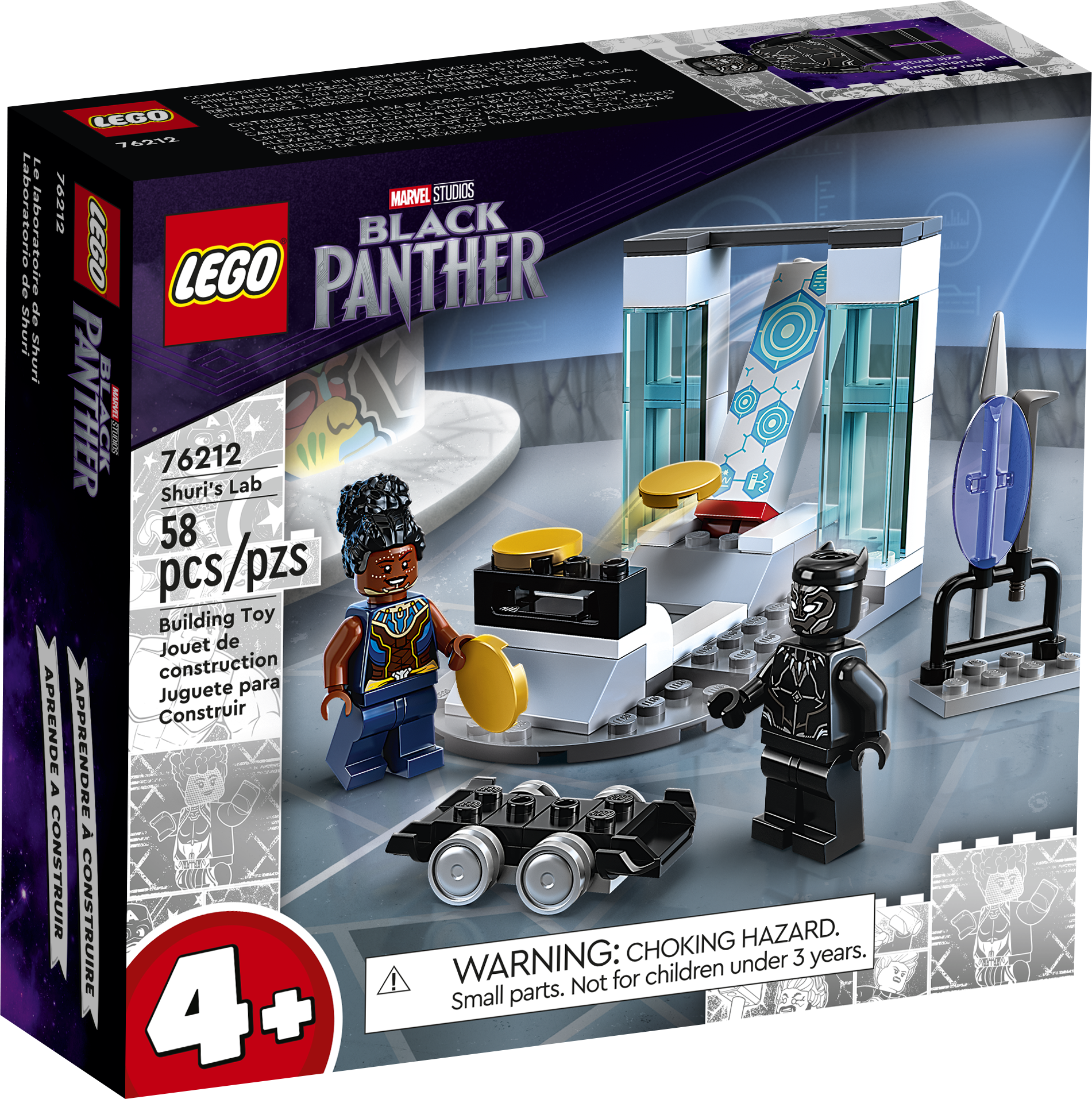 LEGO® set 76212