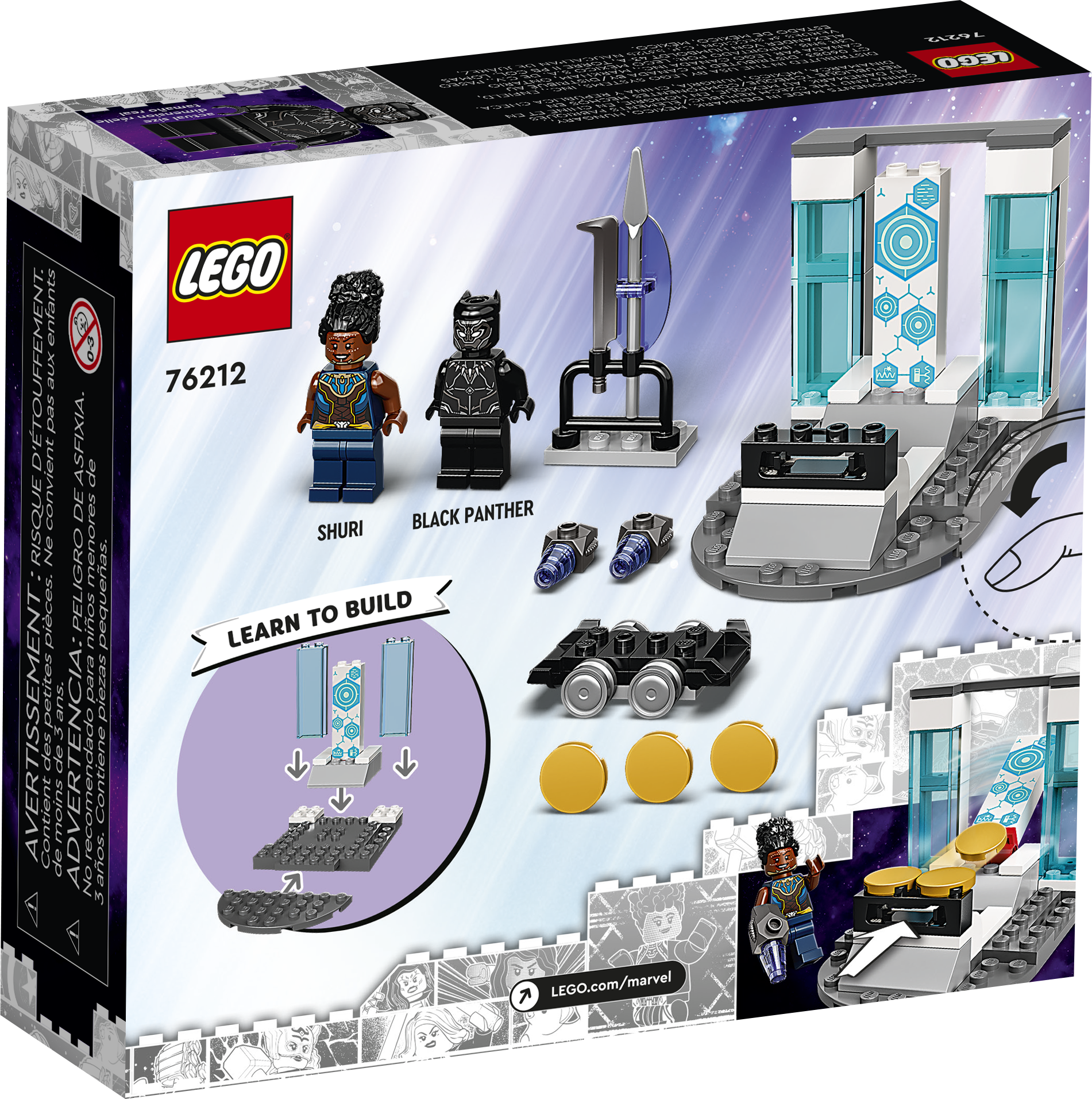 LEGO® set 76212