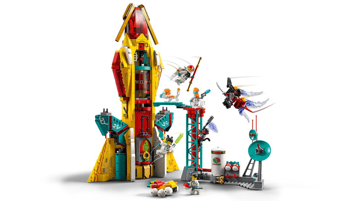 LEGO® set 80035