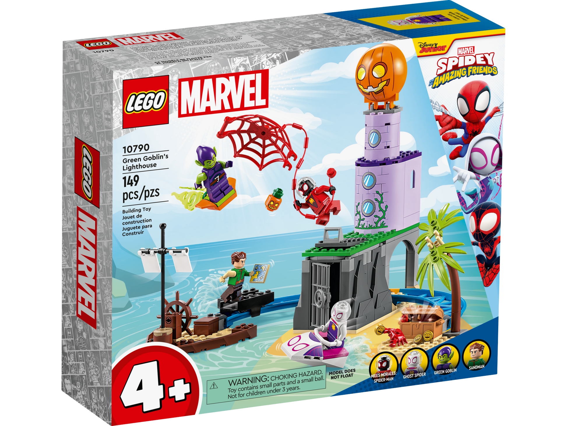 LEGO® set 10790