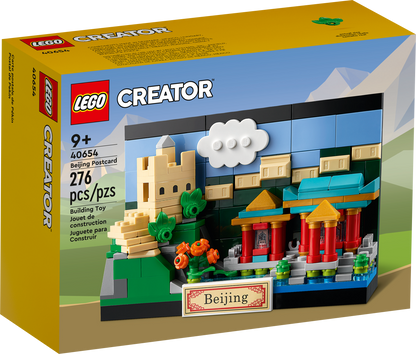 LEGO® set 40654