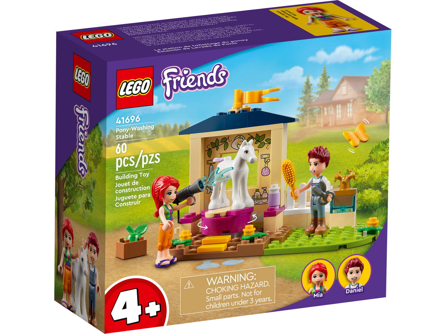 LEGO® set 41696