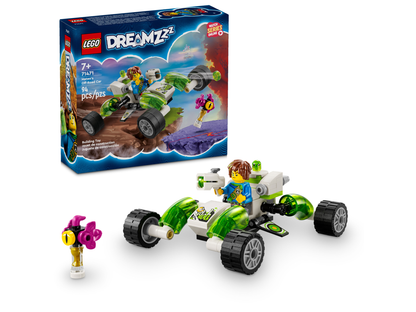 LEGO® set 71471