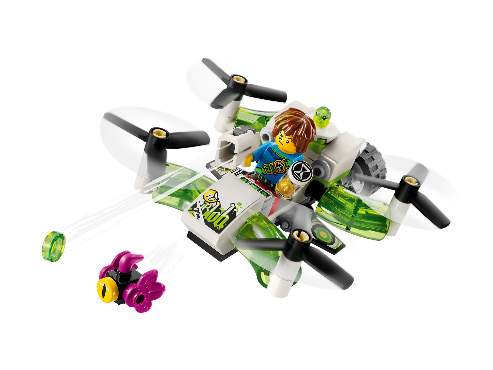 LEGO® set 71471