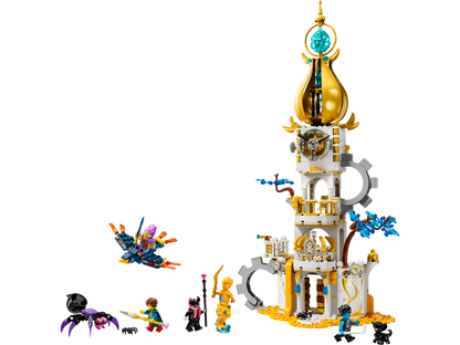 LEGO® set 71477