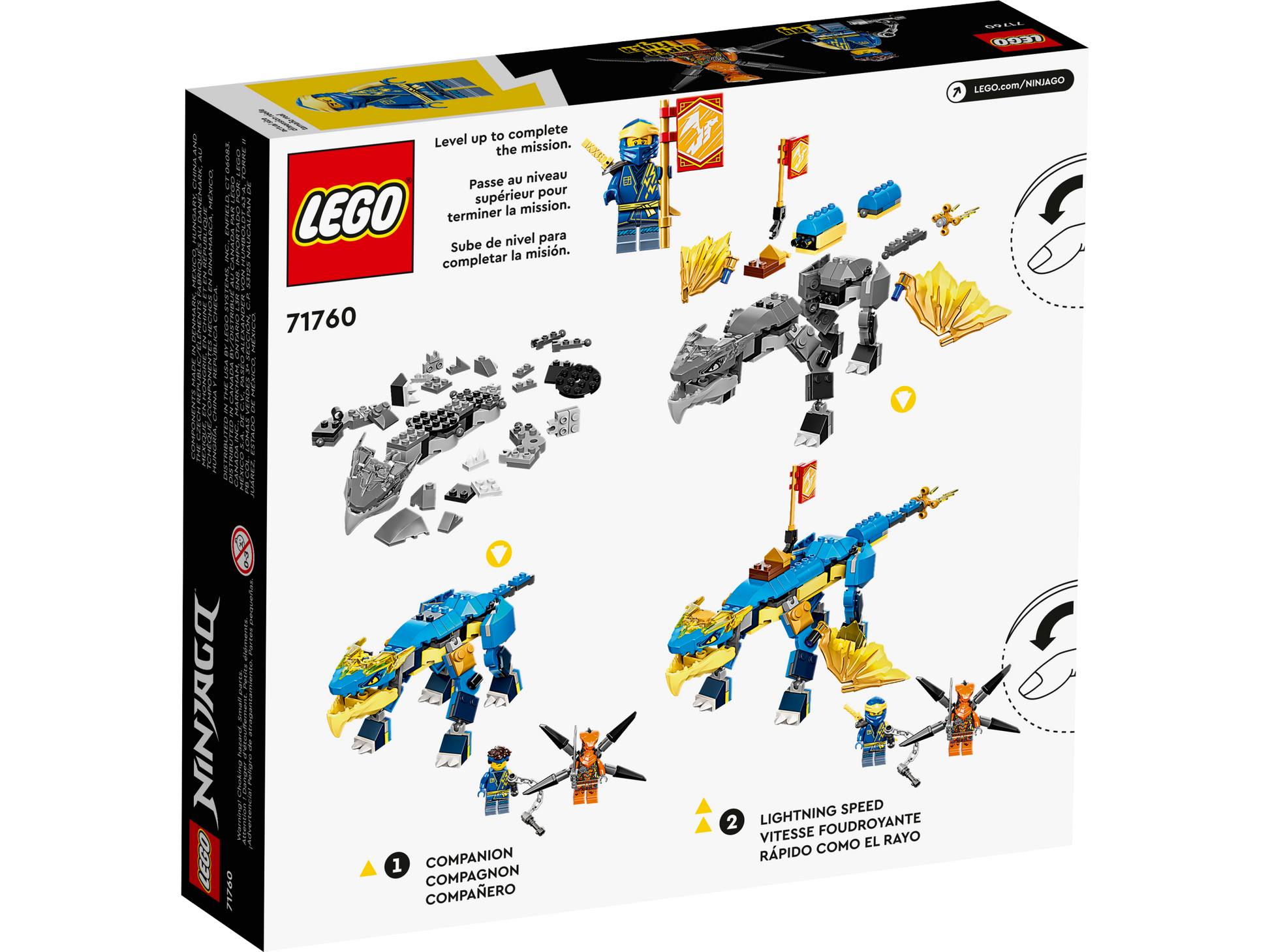 LEGO® set 71760