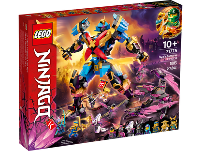 LEGO® set 71775