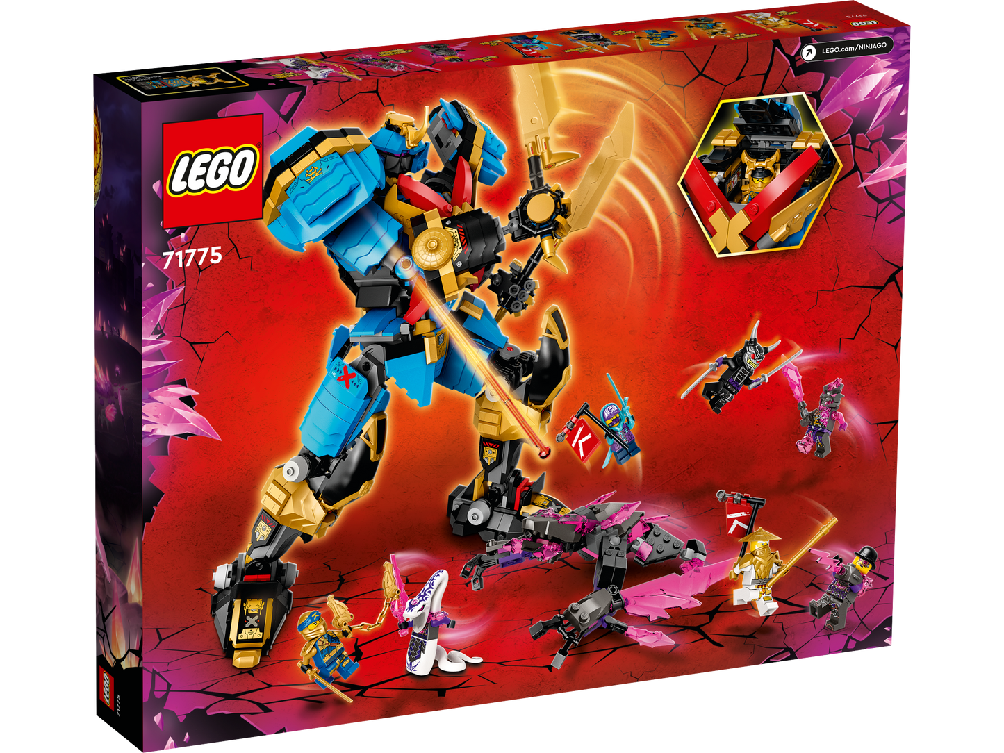 LEGO® set 71775