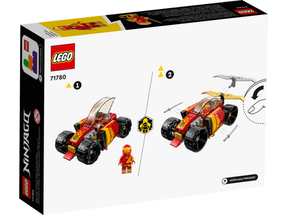 LEGO® set 71780