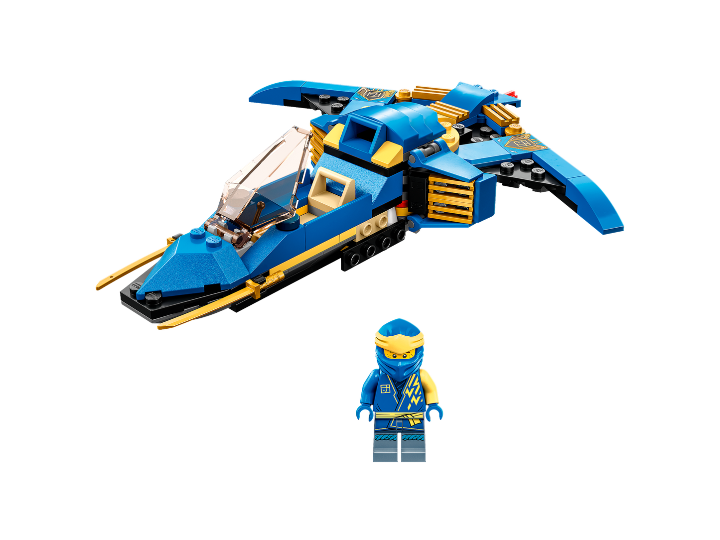 LEGO® set 71784