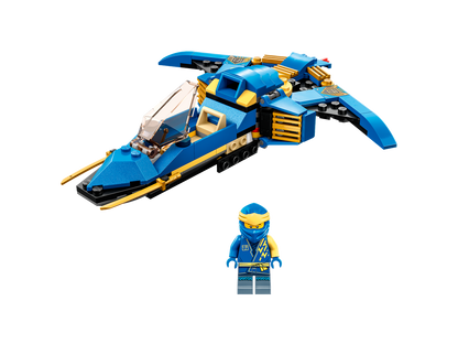 LEGO® set 71784