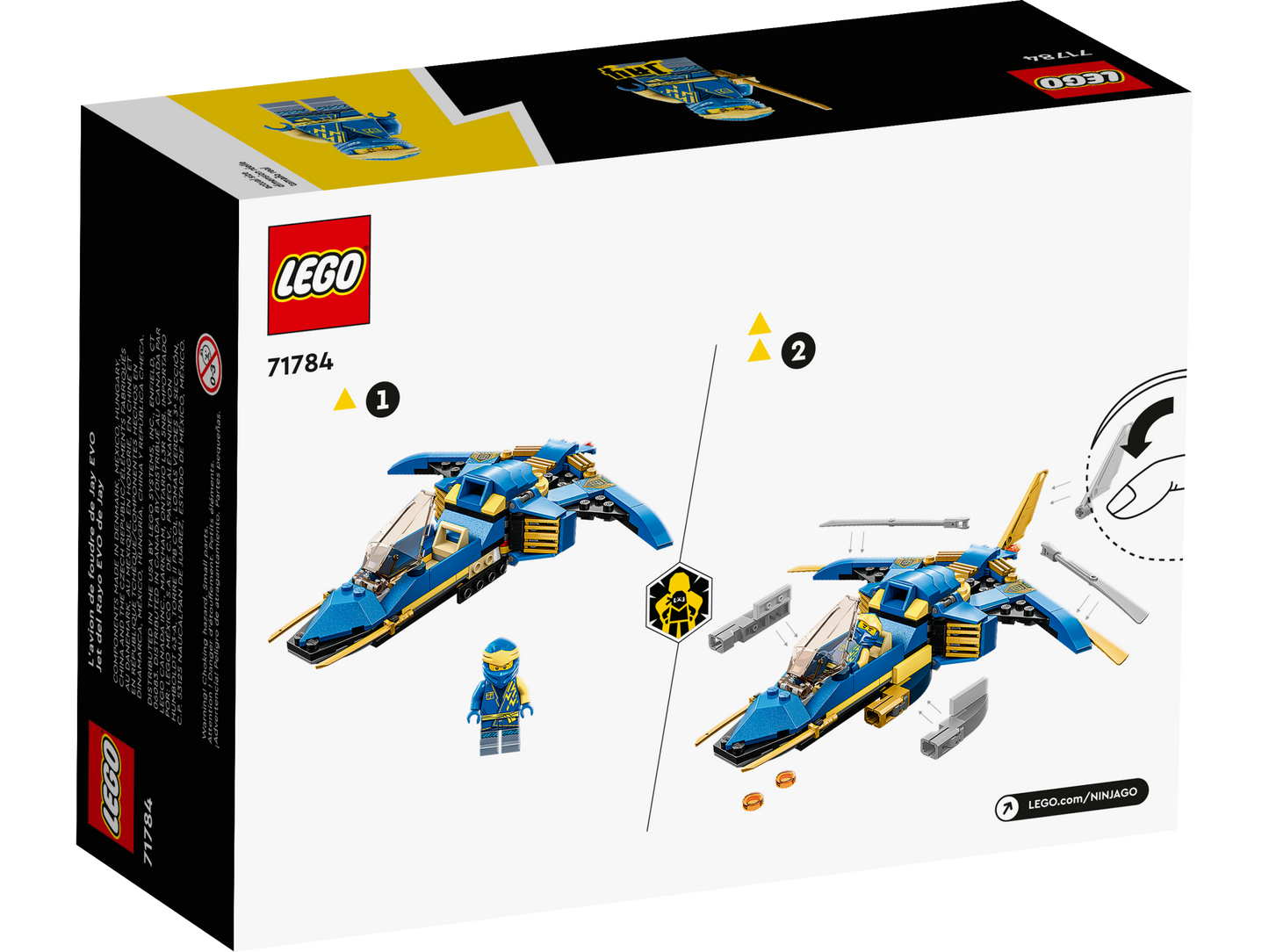 LEGO® set 71784