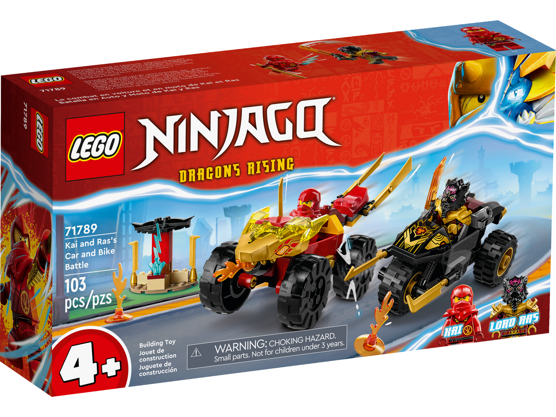 LEGO® set 71789