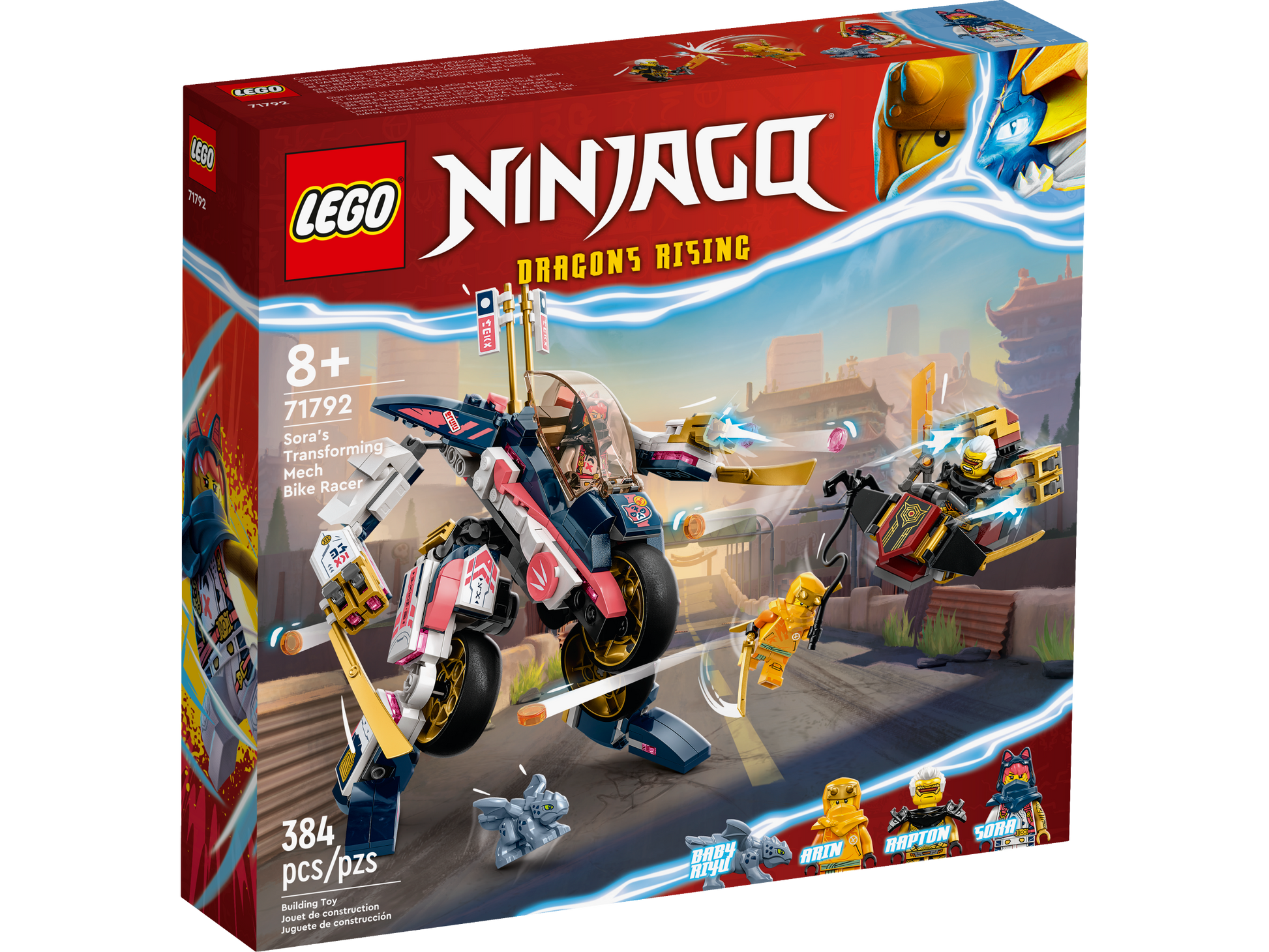 LEGO® set 71792