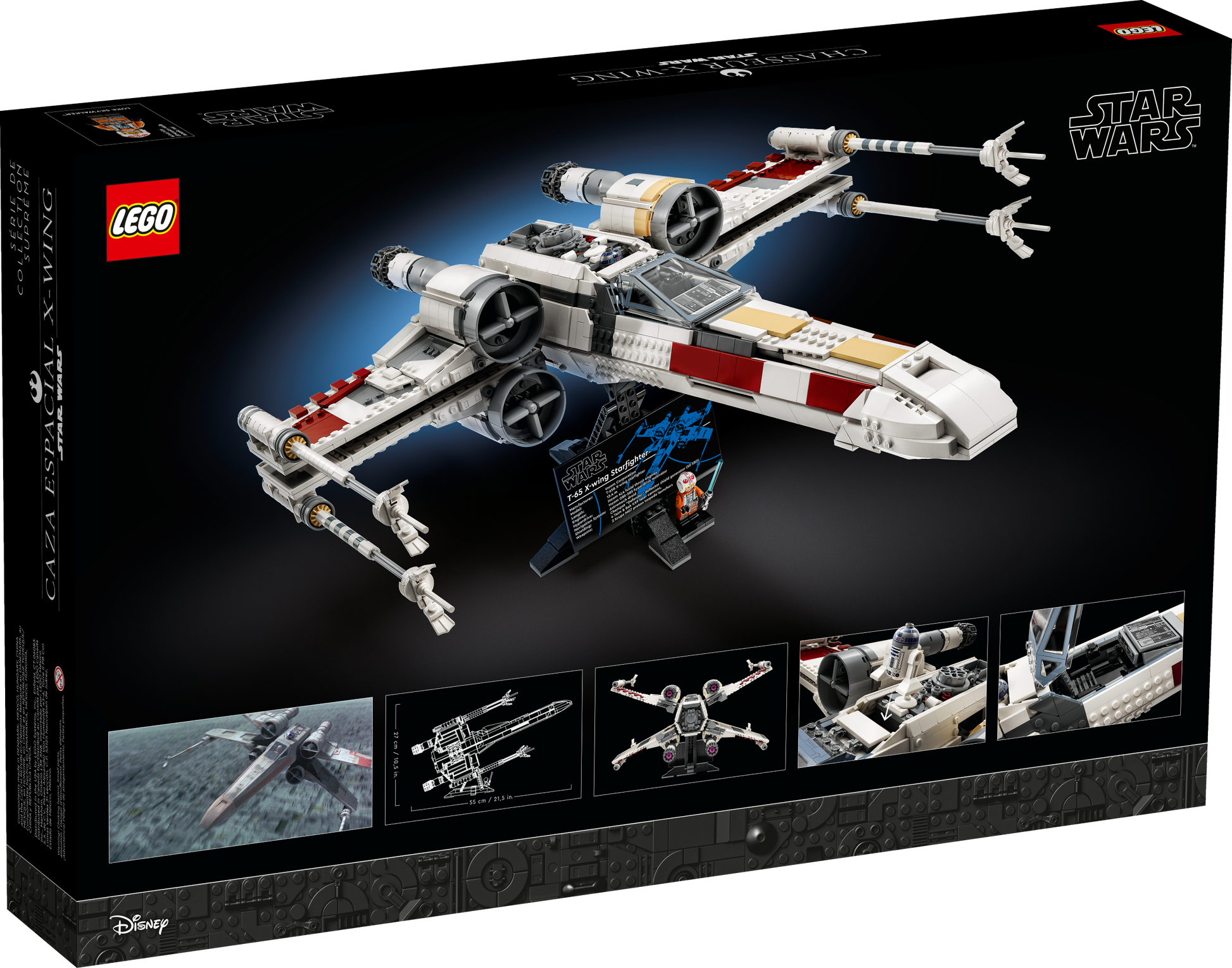 LEGO® set 75355