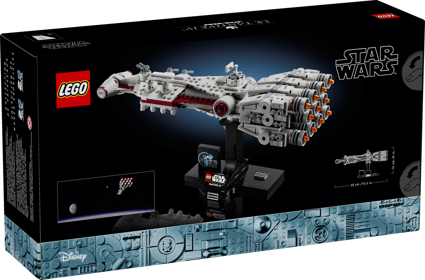 LEGO® set 75376