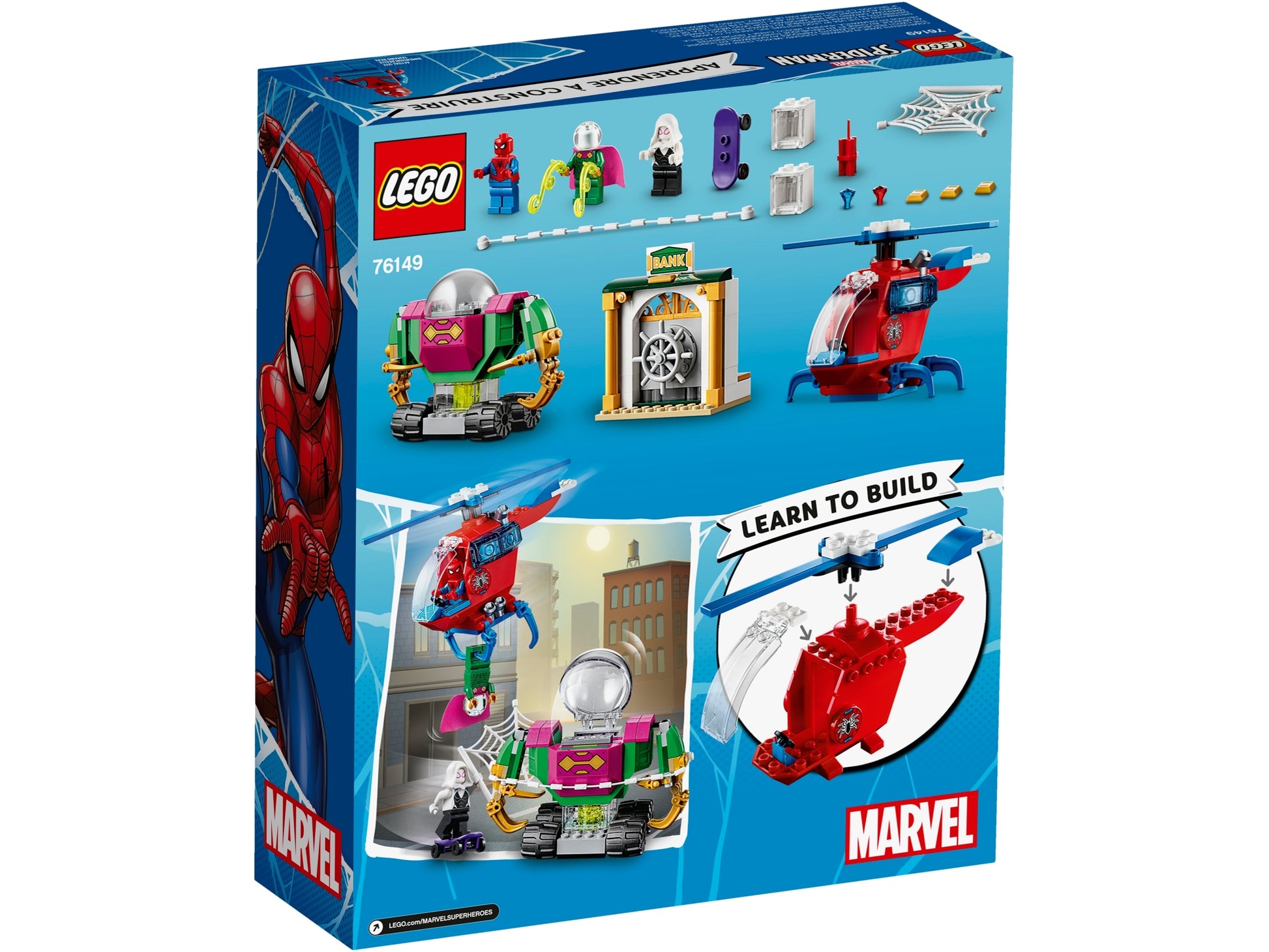 LEGO® set 76149