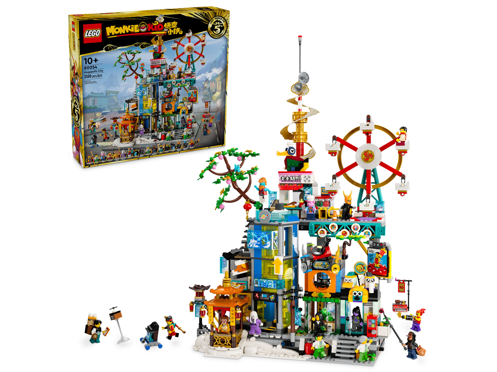 LEGO® set 80054