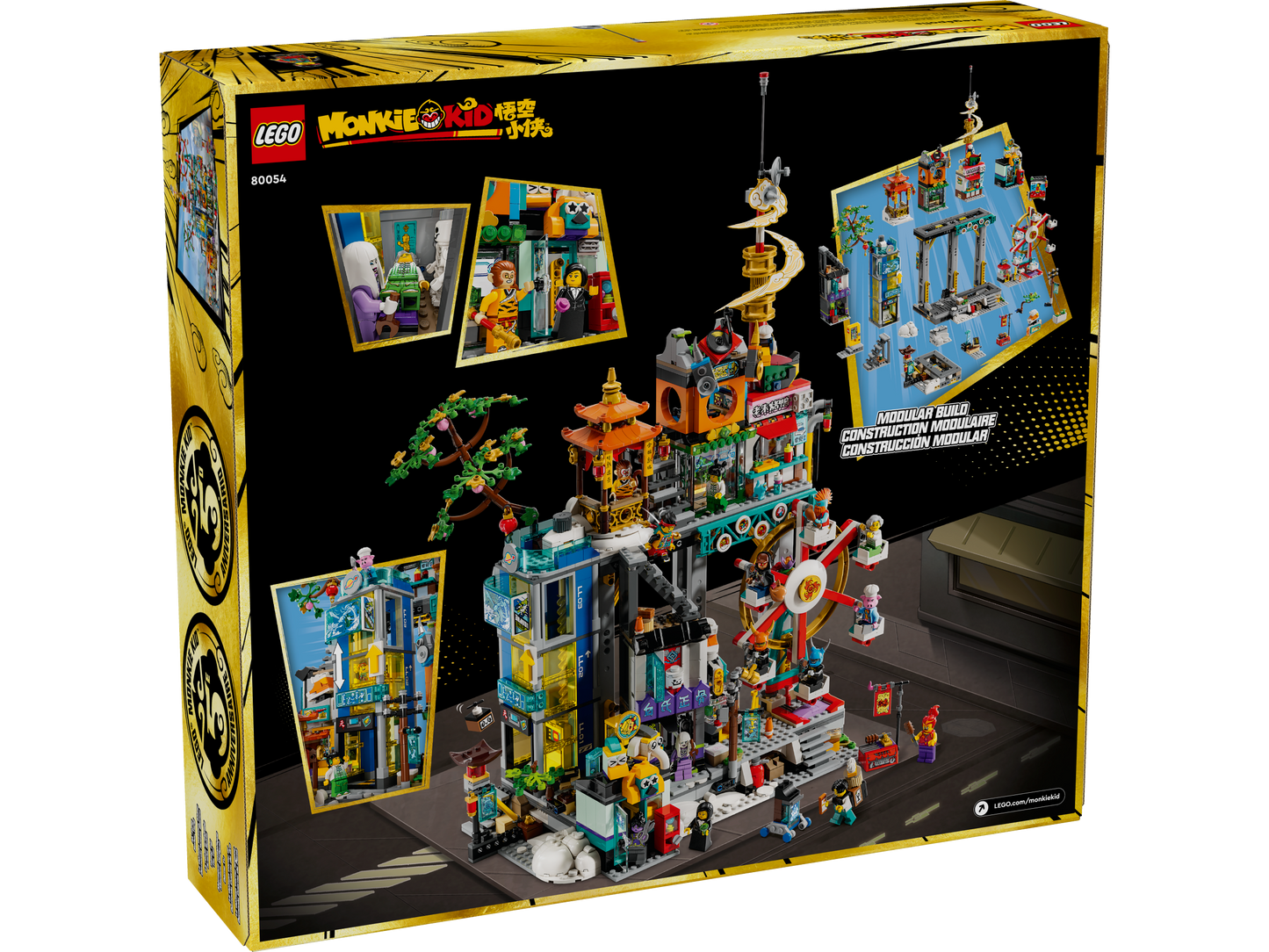 LEGO® set 80054