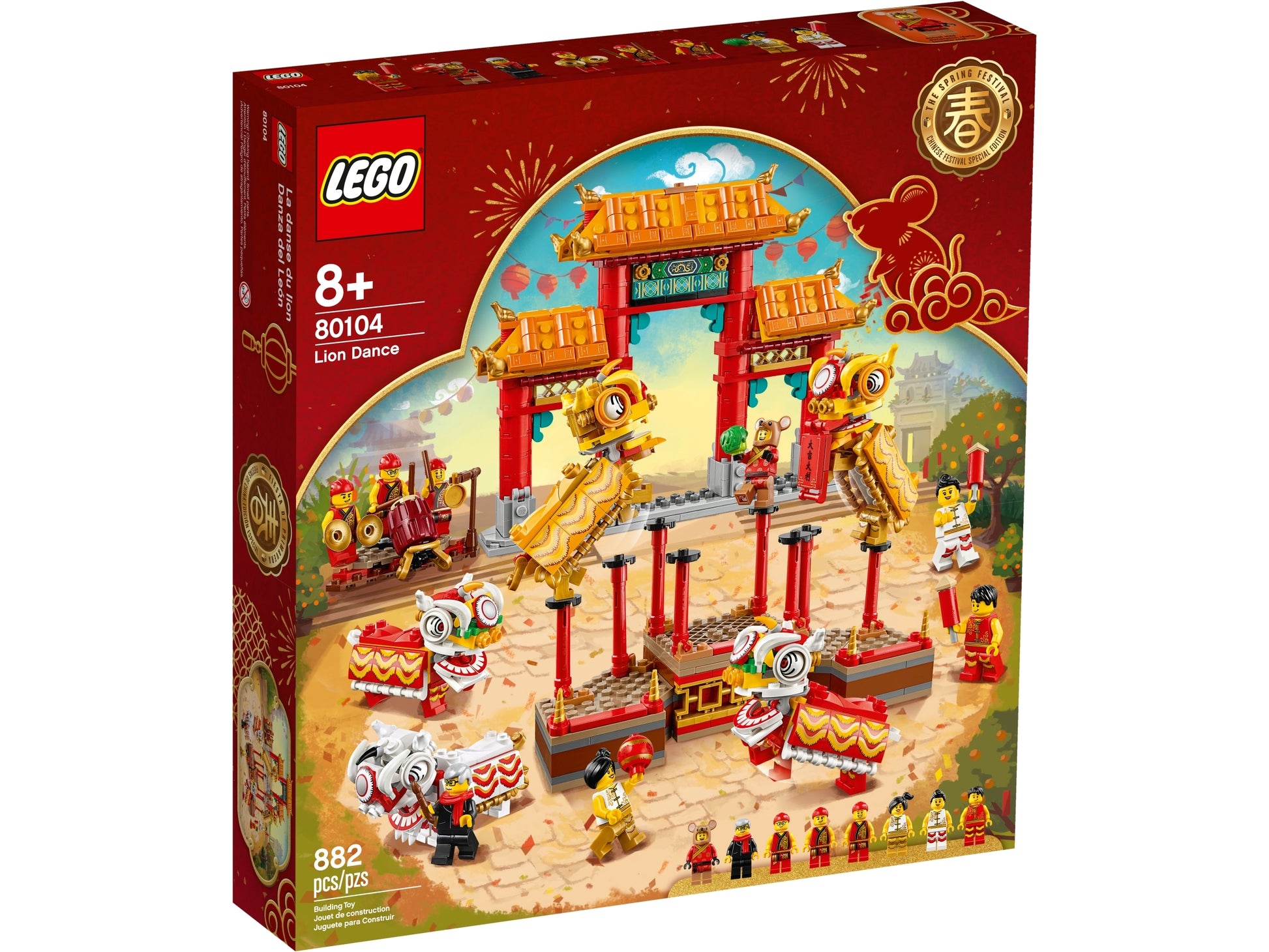 LEGO® set 80104