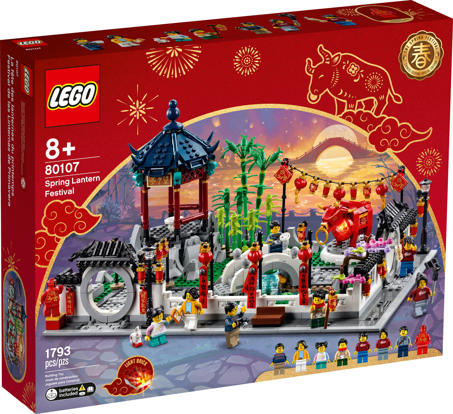 LEGO® set 80107