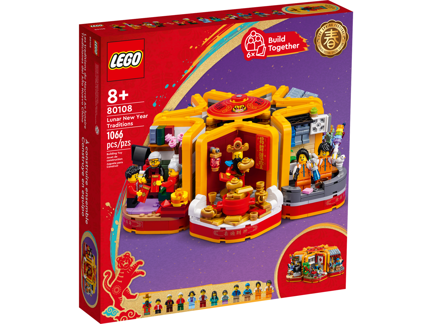 LEGO® set 80108