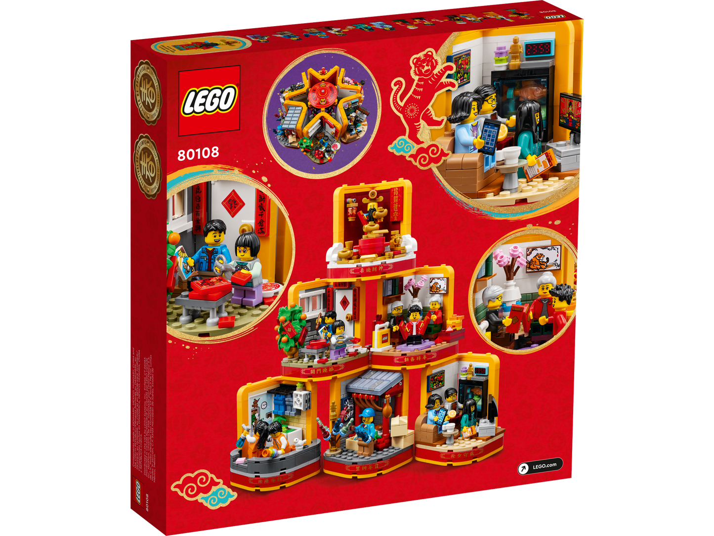 LEGO® set 80108