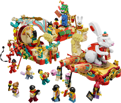 LEGO® set 80111