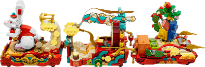 LEGO® set 80111