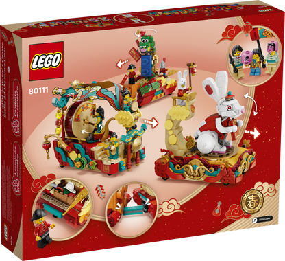 LEGO® set 80111