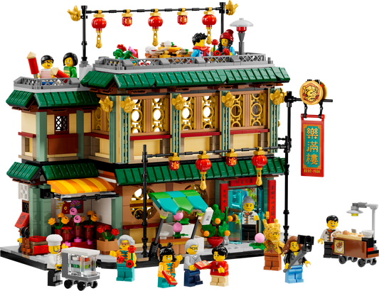 LEGO® set 80113