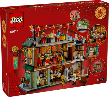 LEGO® set 80113