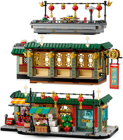 LEGO® set 80113